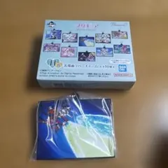 新品未使用品 プリキュア 一番くじ H賞 名場面ラバーチャーム