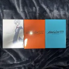 エヴァンゲリオン　序・破・Q DVDセット