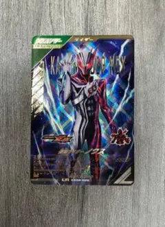 仮面ライダー カード LR
