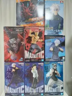 【新品未開封】呪術廻戦 フィギュア 8種 セット まとめ売り