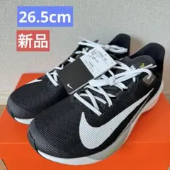 NIKE ズームライバルワッフル 6 27.5㎝ - メルカリ