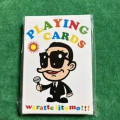 Item thumbnail for item 3c713630-0946-460b-b216-702fc4ec90e6