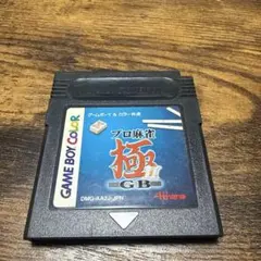 Item thumbnail for item 4d3fb373-d955-43ec-afb1-c5b14d0063c0