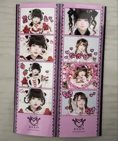 2026年最新】姫宮ゆかの人気アイテム - メルカリ