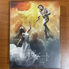 Item thumbnail for item 512bb9ba-ce61-478e-9542-5ead2b936a58