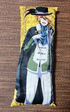 Item thumbnail for item 85fce2b6-9f80-4d6c-bf44-9b354a45d91c