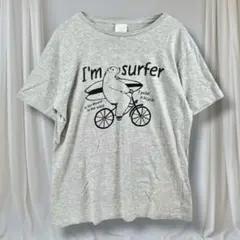 OBLO Tシャツ グレー M サーフィン クマ 自転車 半袖 夏カジュアル