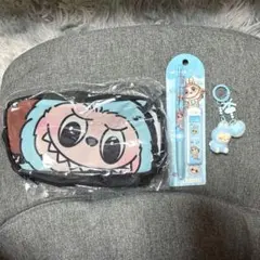 【最終値下げ★】ラブブ labubu 筆箱 シャーペン キーホルダー セット水色