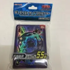 2026年最新】影依融合 スリーブの人気アイテム - メルカリ