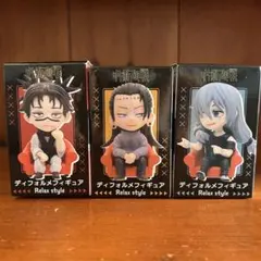 2026年最新】呪術廻戦 デフォルメフィギュア 脹相の人気アイテム