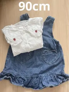 futafuta 90cm ジャンバースカート ブラウス