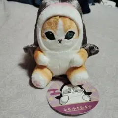 にゃん汰様 リクエスト 2点 まとめ商品