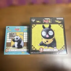 らんま1/2 一番くじ キャラクターグッズ