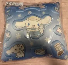 シナモロール　一番くじ　リレーフクッション 当たりくじ