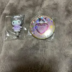 Item thumbnail for item 9f63f5ab-1d35-416f-b9b7-8de221484456