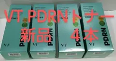 新品◆ VT PDRN トナー 250ml　４点セット