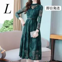 L ワンピース ドレス レース 結婚式 お呼ばれ パーティー 緑 オケージョン
