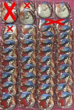 2026年最新】天官賜福 缶バッジ 花語怜蝶の人気アイテム - メルカリ