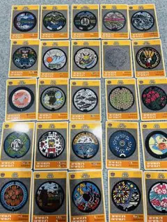 Item thumbnail for item 780568d5-c413-4dee-aab8-924a6754c4e1