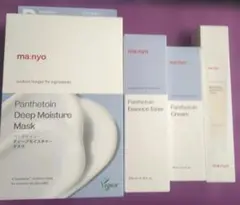 ma:nyo スキンケア4点セット