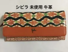 2026年最新】シビラ 財布の人気アイテム - メルカリ
