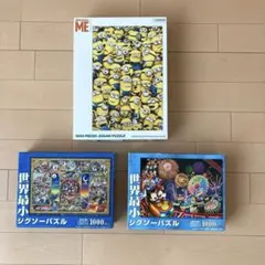 Item thumbnail for item f629edb1-8b78-41d2-bba8-cebfb10ac8bc