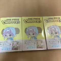 新品】ONE PIECE CHOPPER'S プロモ同梱 シュリンク付き - メルカリ