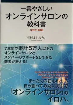 Item thumbnail for item c04d0495-4280-4bdf-be15-ca55637b5743