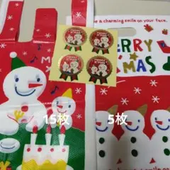 クリスマスシール　ラッピングセット