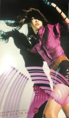 Item thumbnail for item cab7e127-547e-482f-bca5-f0dd6f7aa1d6