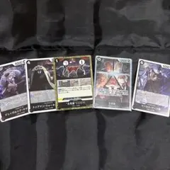 ワンピース カードゲーム 五老星 セット