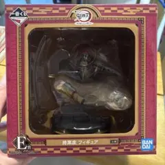 一番くじ　鬼滅の刃Ｅ賞　猗窩座　あかざ　フィギュア