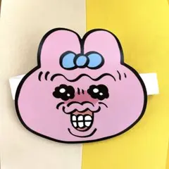 「おぱんちゅうさぎ展」 展覧会入場特典 おぱんちゅうさぎ前が見えないお面