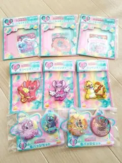 スティッチ ハッピーくじ Stitch Colorful Kawaii まとめ