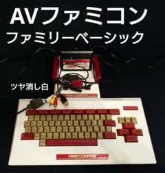 Item thumbnail for item 1261b867-94a9-4378-869c-d178e8d50b41