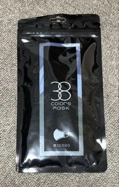 38 Colors Mask SERRAO