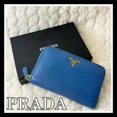 プラダ コインケース 小銭入れ ラウンドファスナー レザー コバルト