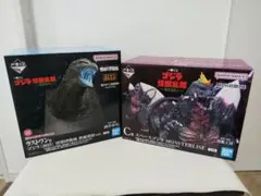 一番くじ ゴジラ 怪獣乱舞 BCD賞セット - メルカリ
