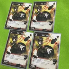 WIXOSS ウィクロス　アヤポンのサムネイル