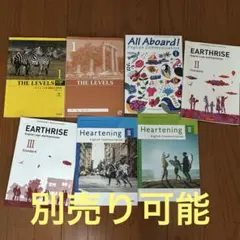 新品Usborne Money for Beginners 6冊英語絵本 洋書 - メルカリ