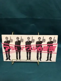 Item thumbnail for item 2829696b-3bc5-426a-921b-65c0c08caf9a