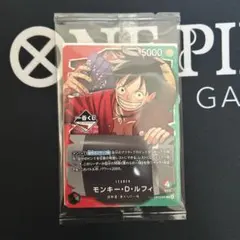 ワンピースカード ONE PIECE 一番くじ プロモカード 特典 ルフィ