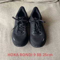 HOKA ONE ONE W BONDI 9 ブラック 8B 25　ボンダイ９のサムネイル