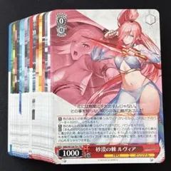 2026年最新】ヴァイスシュヴァルツの人気アイテム - メルカリ