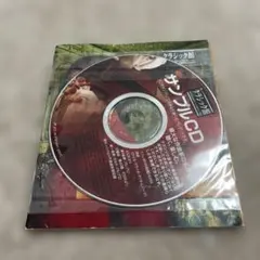 Item thumbnail for item a47e30a7-a4f7-4e21-a47f-db6d8c78ae62