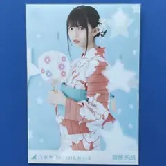 齋藤飛鳥 クリアファイル 真夏の全国ツアー2018 | Mercari