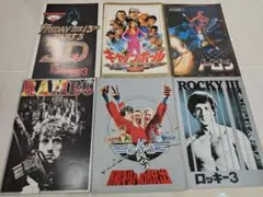 洋画　パンフレット　 6冊セット