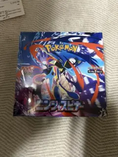 【シュリンク付】　ポケモンカード　ニンジャスピナー　1ボックス