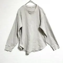 UNIQLO グレージュ サイズL ロンＴ ワッフル シンプル 無地
