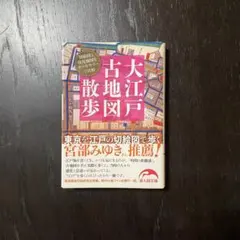 Item thumbnail for item c3839268-3279-4987-9ec5-ce98b165ba33